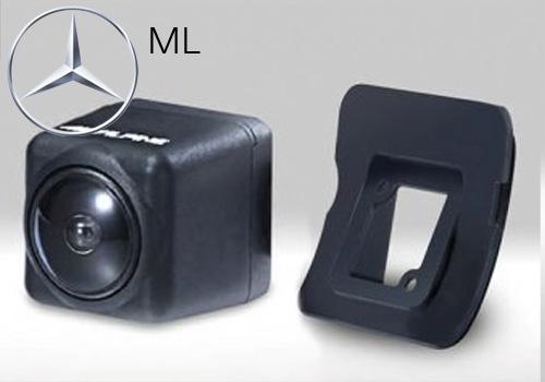 Mercedes Multiview peruutuskamera