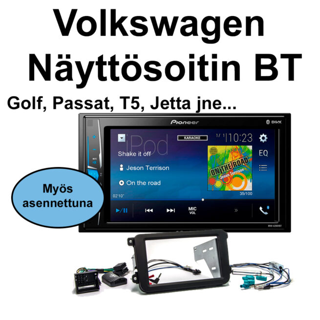 Volkswagen 2DIN Näyttösoitin Golf, Passat, T5 jne...