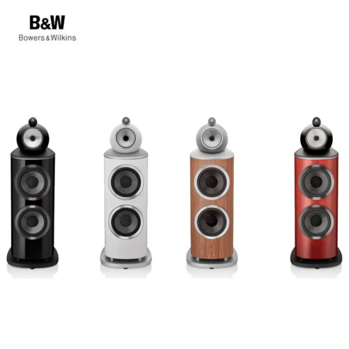 Bowers & Wilkins 801 D4 Lattiakaiutin