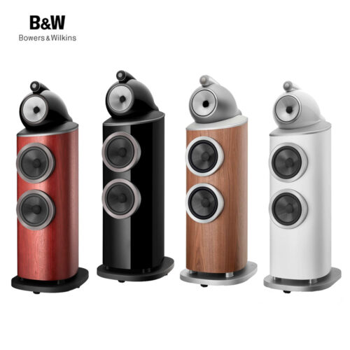 Bowers & Wilkins 802 D4 Lattiakaiutin