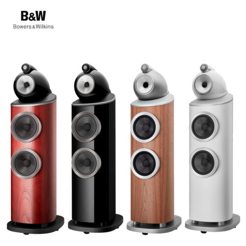 Bowers & Wilkins 803 D4 Lattiakaiutin