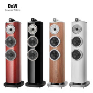 Bowers & Wilkins 804 D4 Lattiakaiutin