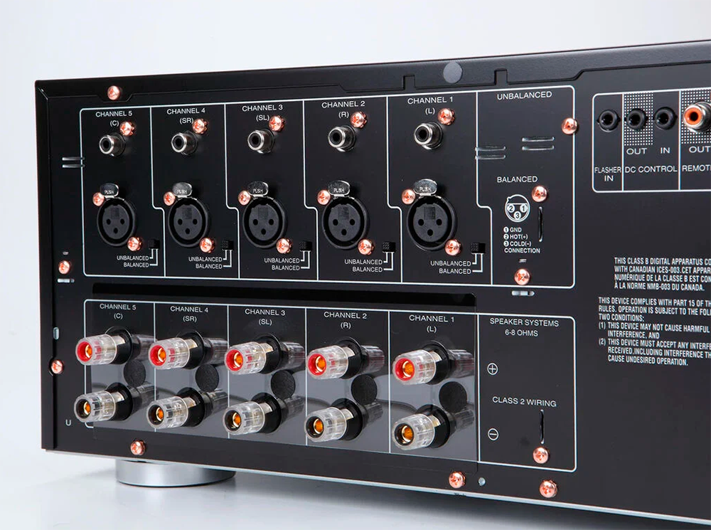 Marantz MM7055 AV-päätevahvistin, musta.